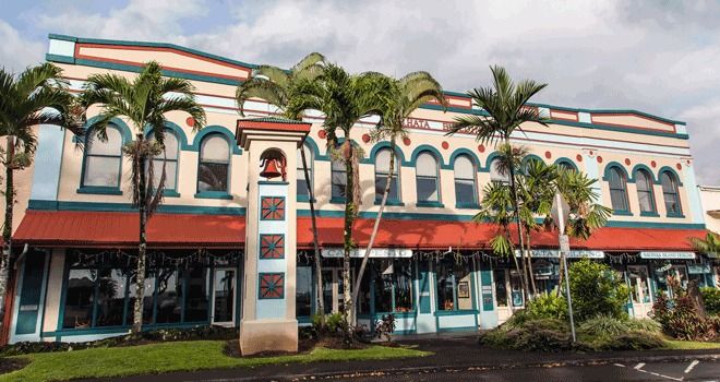 S. Hata Building: 308 Kamehameha Ave, Hilo, HI 96720